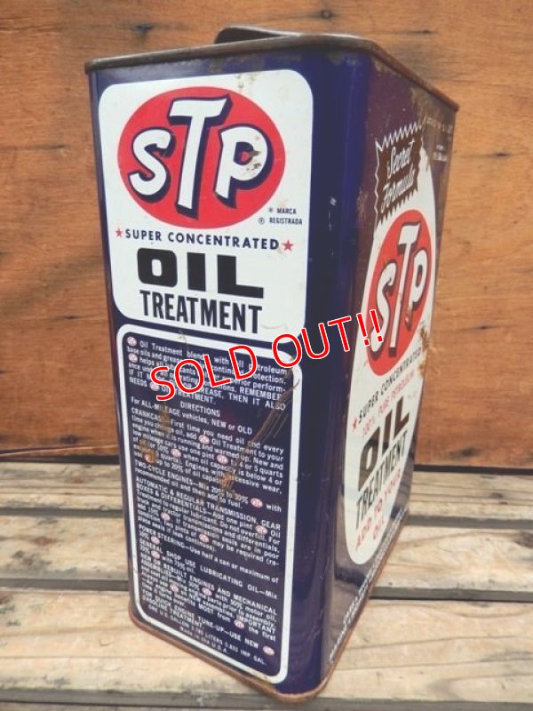 画像2: dp-131105-02 STP / Oil Treatment can