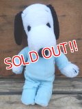 ct-131015-41 Snoopy / 80's Plush doll