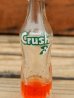 画像2: dp-120717-08 Crush / 60's-70's Miniature Bottle (2)