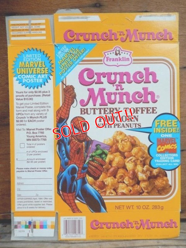 画像1: ct-130507-01 Spider-Man / Crunch 'n Munch Popcorn 80's Box