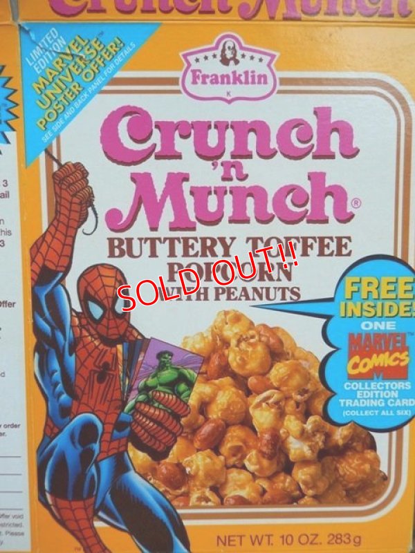 画像2: ct-130507-01 Spider-Man / Crunch 'n Munch Popcorn 80's Box