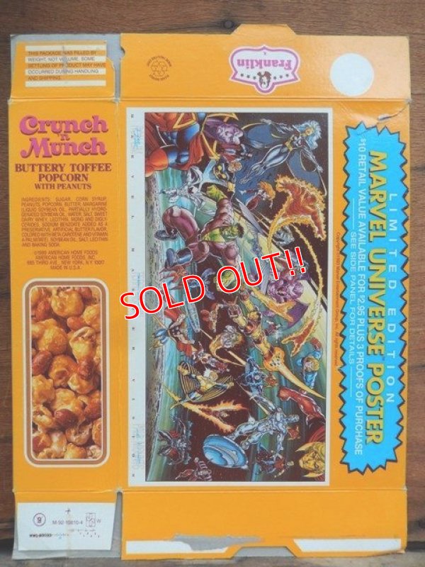 画像3: ct-130507-01 Spider-Man / Crunch 'n Munch Popcorn 80's Box