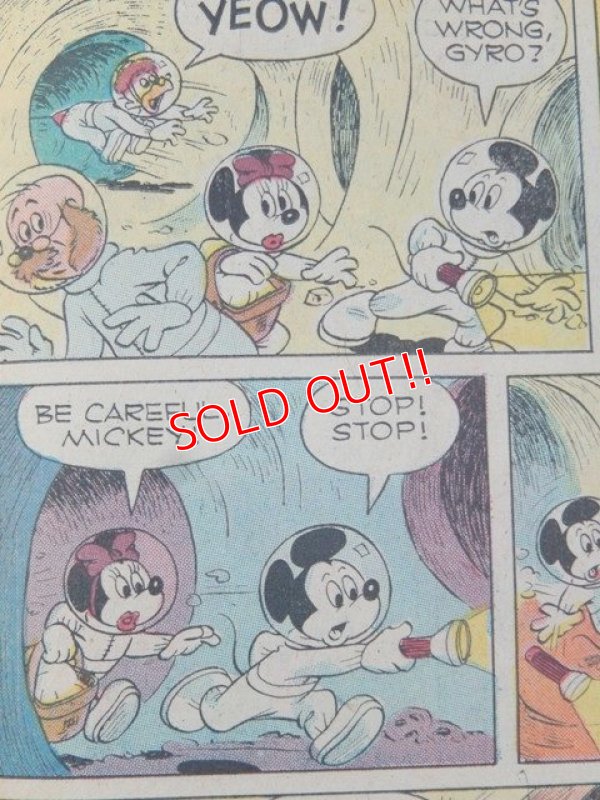 画像3: bk-130917-03 Mickey Mouse and Goofy / 1970 Comic
