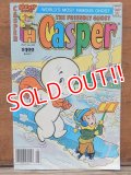 bk-120215-04 Casper / May 1988 Comic