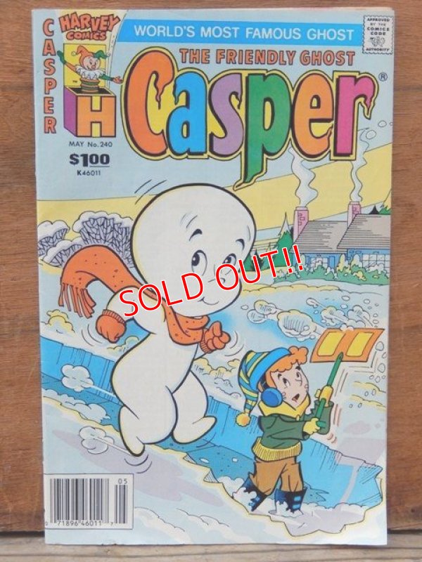 画像1: bk-120215-04 Casper / May 1988 Comic