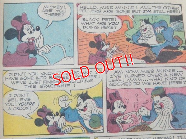 画像4: bk-130917-03 Mickey Mouse and Goofy / 1970 Comic
