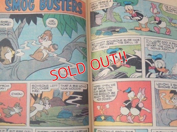 画像4: bk-130917-02 Donald Duck / 1972 Comic