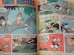 画像4: bk-130917-02 Donald Duck / 1972 Comic (4)