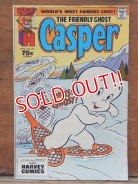 bk-120215-02 Casper / April 1987 Comic