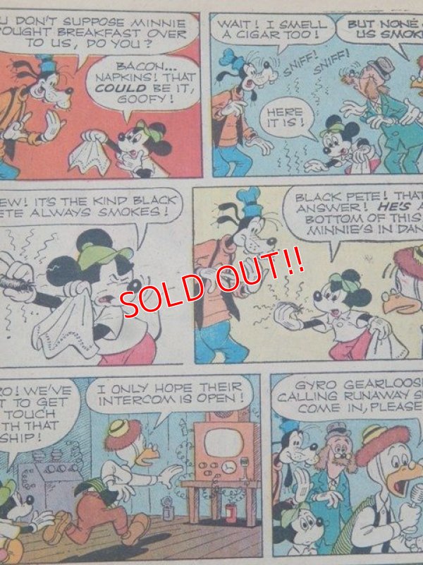 画像2: bk-130917-03 Mickey Mouse and Goofy / 1970 Comic