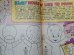 画像4: bk-120215-02 Casper / April 1987 Comic (4)