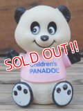 ct-131122-09 Children's PANADOL PANDA Advertising Doll