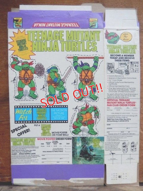画像4: ad-507-02 Teenage Mutant Ninja Turtles / 80's Cookie Box