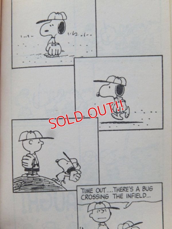 画像5: bk-131121-07 PEANUTS / 1987 Strike Three,CHARLIE BROWN!