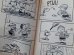 画像2: bk-131121-07 PEANUTS / 1987 Strike Three,CHARLIE BROWN! (2)