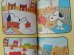 画像4: bk-131121-04 PEANUTS / 1974 A Charlie Brown Thanksgiving (4)