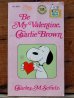 画像1: bk-131121-02 PEANUTS / 1976 Be My Valentine,Charlie Brown (1)