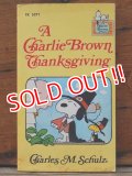 bk-131121-04 PEANUTS / 1974 A Charlie Brown Thanksgiving