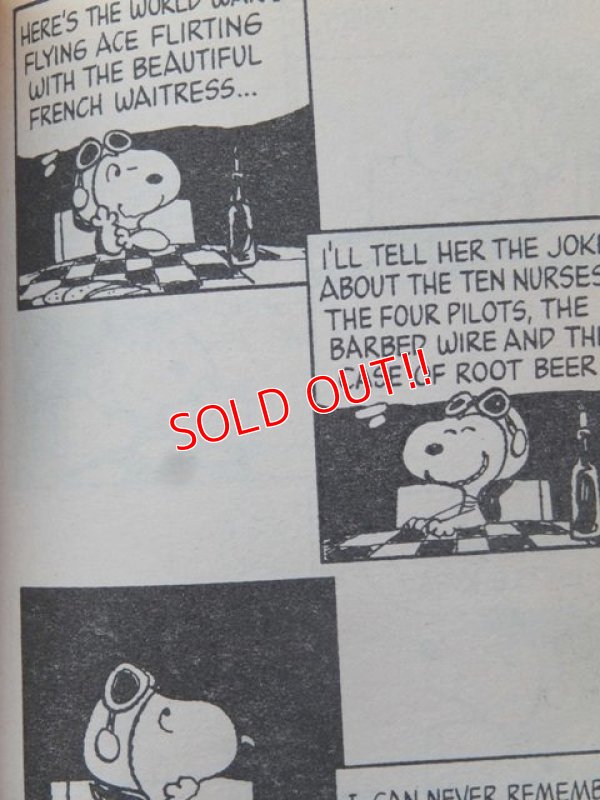 画像3: bk-131121-06 PEANUTS / 1984 You're an Ace,SNOOPY!