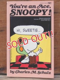 bk-131121-06 PEANUTS / 1984 You're an Ace,SNOOPY!