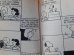 画像5: bk-131121-06 PEANUTS / 1984 You're an Ace,SNOOPY! (5)