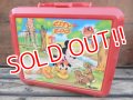 ct-131121-10 Mickey Mouse & Pluto / Aladdin 90's Plastic Lunchbox