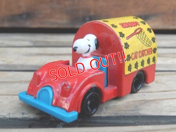 画像1: ct-1122-10 Snoopy  / AVIVA 70's-80's Die cast car NO.C21