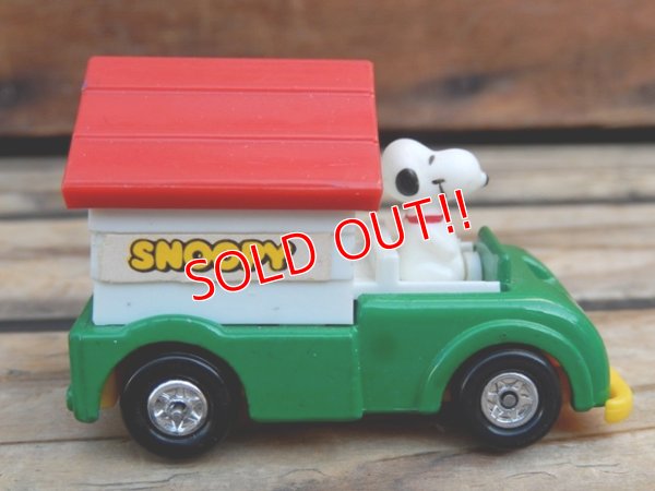 画像3: ct-1122-11 Snoopy  / AVIVA 70's-80's Die cast car NO.C24