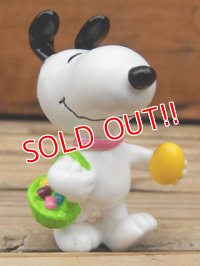 ct-131122-85 Snoopy / Whitman's 2001 PVC "Easter Snoopy (Green Bag)"
