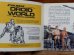 画像2: ct-131210-10 STAR WARS / Droid World Book and Record (2)