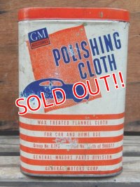 dp-131201-14 GM Accessories / Vintage Polishing Cloth Can