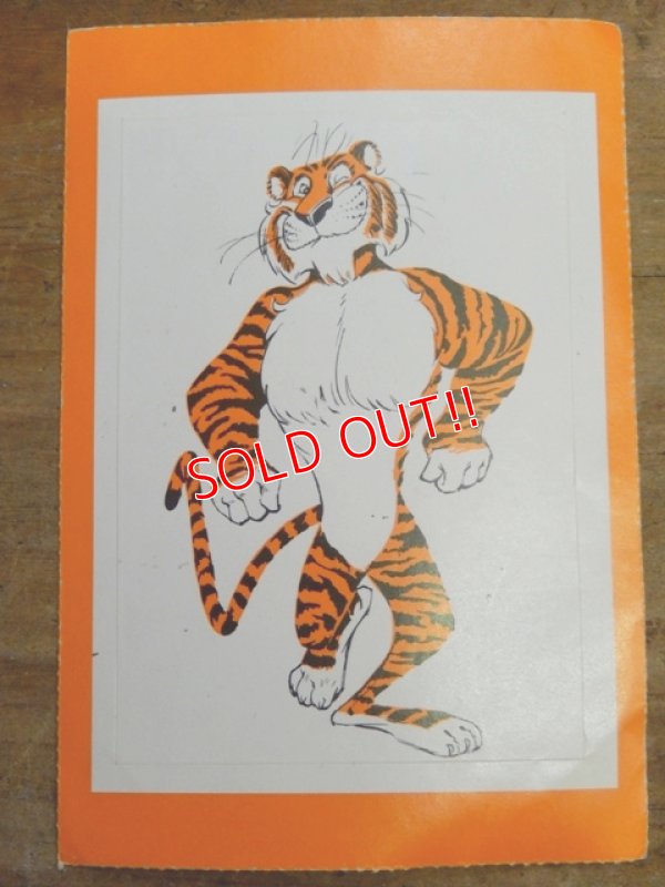 画像1: ad-1218-19 esso / Tango Tiger Sticker (B)