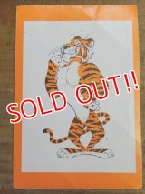 ad-1218-18 esso / Tango Tiger Sticker