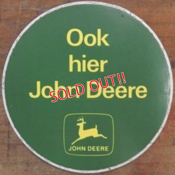 画像1: ad-1218-20 John Deere / Sticker