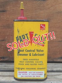 dp-131201-05 PART EASE / Vintage Lubricating oil