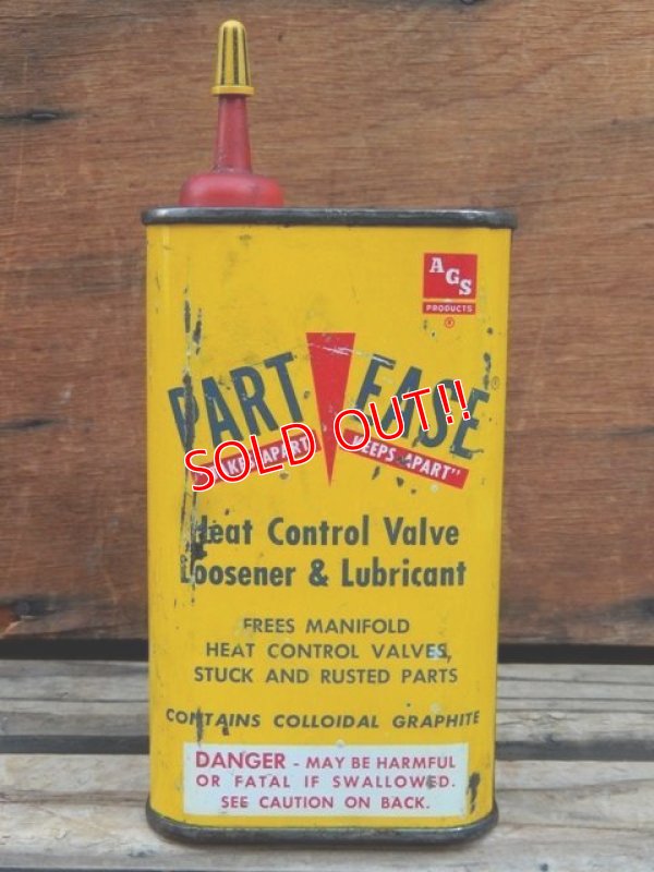 画像1: dp-131201-05 PART EASE / Vintage Lubricating oil