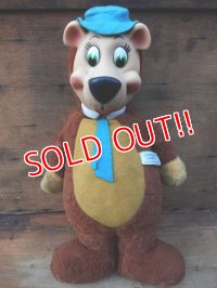 ct-131224-01 Yogi Bear / Knickerbocker 1958 Doll