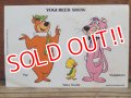 ct-131218-01 Yogi Bear Show / Vintage sticker