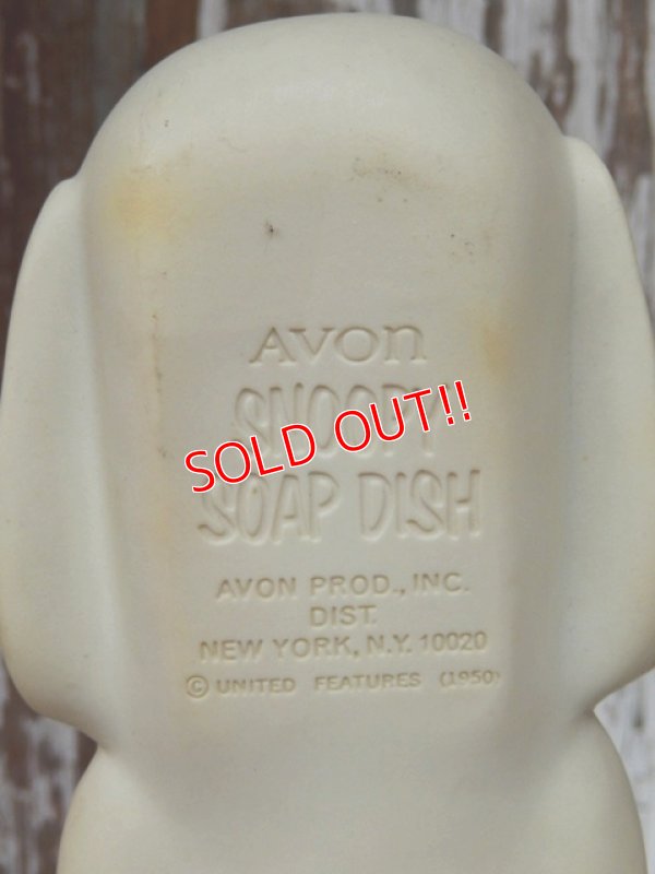 画像5: ct-131121-16 Snoopy / AVON 60's-70's Soap dish (Box)