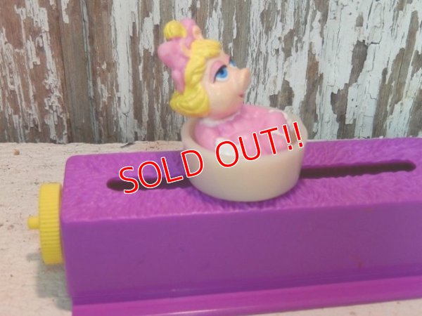 画像3: ct-131210-39 Baby Miss Piggy / Dairy Queen 1999 Meal Toy