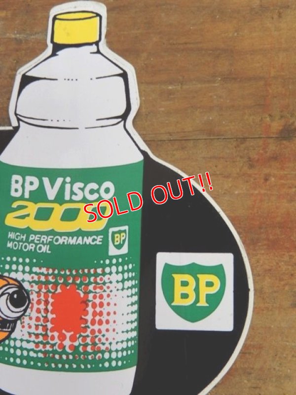 画像3: ad-1218-25 BP / Visco 2000 Motor Oil Sticker