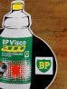 画像3: ad-1218-25 BP / Visco 2000 Motor Oil Sticker (3)