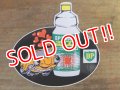 ad-1218-25 BP / Visco 2000 Motor Oil Sticker