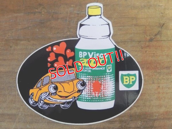 画像1: ad-1218-25 BP / Visco 2000 Motor Oil Sticker