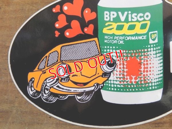 画像2: ad-1218-25 BP / Visco 2000 Motor Oil Sticker