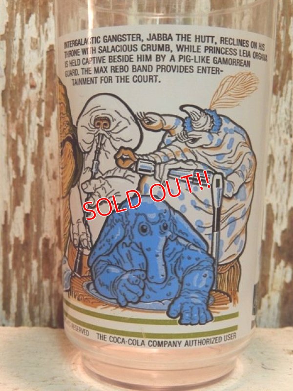 画像2: gs-131210-05 STAR WARS / 1983 Return of the JEDI Plastic Cup "Jabba the Hutt"