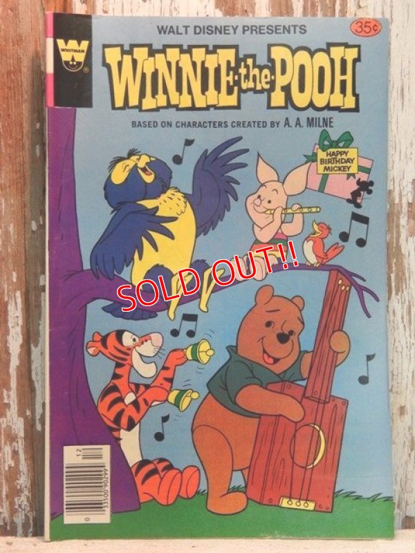 画像1: bk-131211-04 Winnie the Pooh / Whitman 1978 Comic