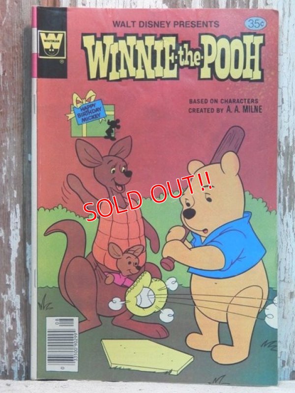 画像1: bk-131211-03 Winnie the Pooh / Whitman 1978 Comic