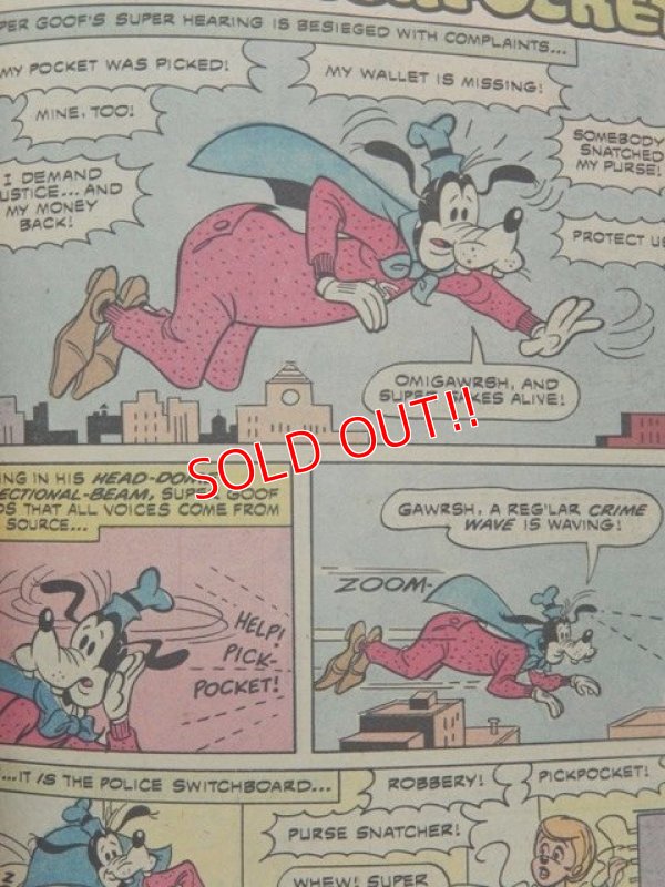 画像3: bk-131211-06 Super Goof / Whitman 1978 Comic