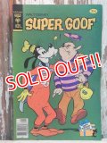 bk-131211-06 Super Goof / Whitman 1978 Comic